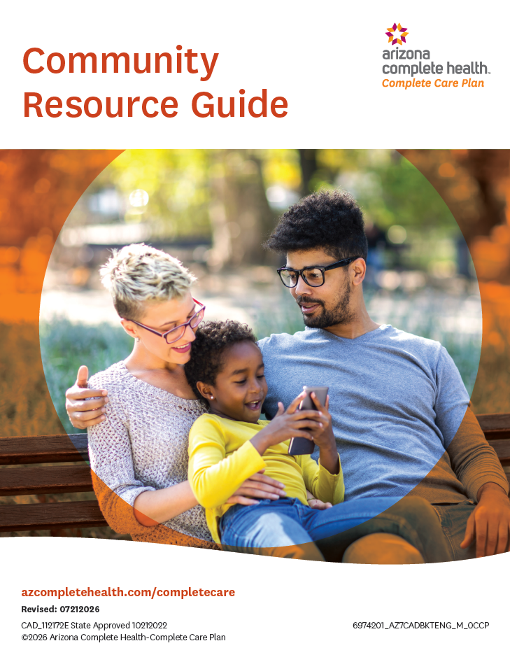 Image Resource Guide