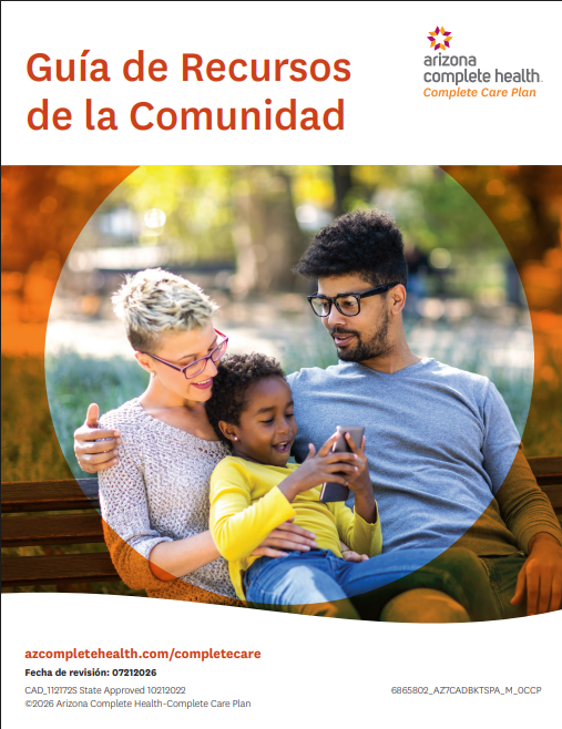 Image Resource Guide Spanish